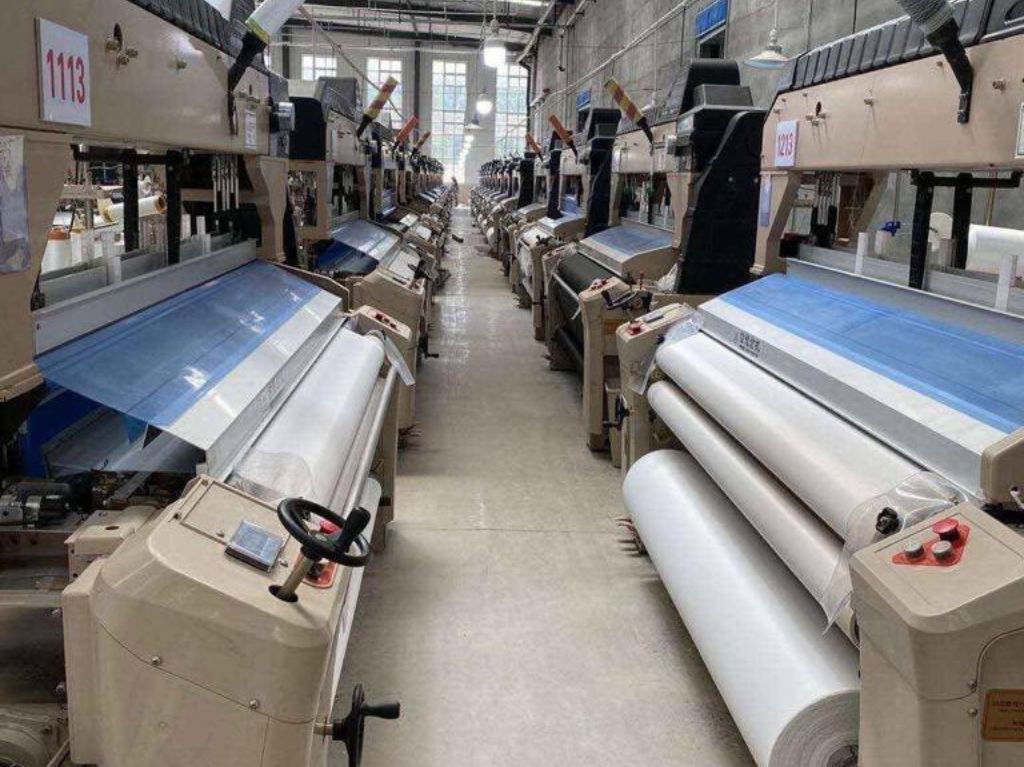 Fusible Interlining